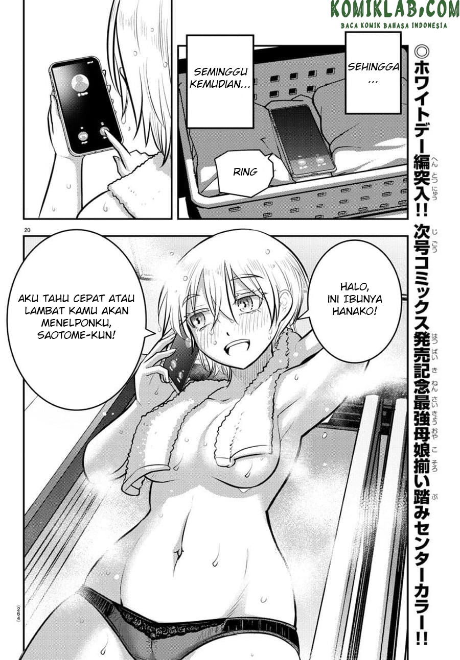 Yankee JK Kuzuhana-chan